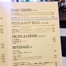 노바 이탈리아노 이미지