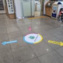 죽전1동 행정복지센터 뉴스피크