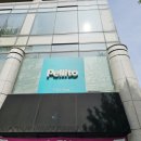 명품수성광택 | 대구 펠리토가구 두류센트레빌 더파크 입주가구 매장 추천