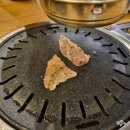 이차돌(평촌점) 이미지