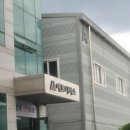 동일가스 | 김해 동일배관 에어컨 가스 충전 후기! 꼼꼼하게 점검해주셔서 만족했어요