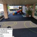 아인슈타인어린이집 이미지