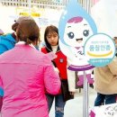 신앙촌식품(주) 이미지