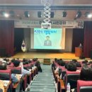 군포시청소년수련관 청소년 어울림 극장 이미지