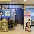 아이앤미의원 | 화성 송산피부과 아이앤미의원 검버섯 사마귀 점제거 찐후기