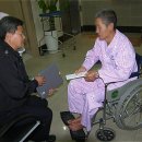 강릉교도소 뉴시스