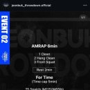 저스트비 크로스핏 | 전북 쓰로다운 출전 후기 - 크로스핏 대회 출전!