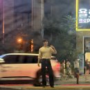 다연 - 구미시 금오산상가길 13 | 다연