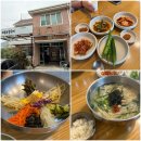 와촌손칼국시왜관