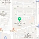 수출대로3길-6 이미지