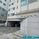 부일커피숍 | 사하구 괴정동 투윈빌리지 미니주키 도어락 설치후기