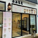 쥬라기노래방 이미지