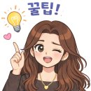 로히메르시 | 남양주 화도 마석 묵현리 애견동반카페 로히메르시