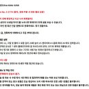 우드콘 - 1763 | 우드콘