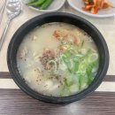남서울농협종합시설 다이닝코드