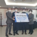주식회사 다우