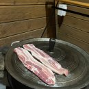 임초리부뚜막 이미지