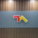 주식회사 구산 이미지