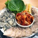 인삼주막식당 이미지