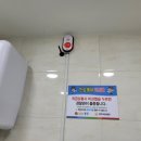 (주)드림커뮤니티 이미지