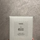 그린티향 천연향수 베르니엘 퍼퓸 No. 602 리프 앤 에어 사용후기