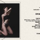 베르데미 이미지