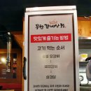용현상회