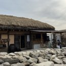 참판댁 민박 이미지