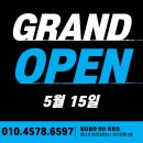 팀터틀랫 양산북정점 이미지