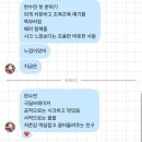 새학기의 시작을 모아