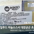 (주)다일 이미지