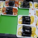 인천굴림만두청라