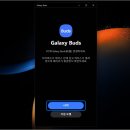 갤럭시(galaxy) PC 이미지