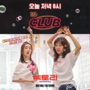 빅토리9