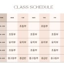 리본발레학원 이미지