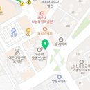 상가114공인중개사사무소 | 부산독수리부동산공인중개사사무소 : 부산상가매매 전문 부동산 후기글