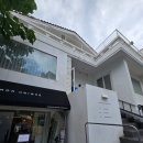 로에타 | 연남동 쇼핑 홍대 여자 옷가게 연예인협찬템 많은 커먼유니크 쇼룸 데일리룩 겟했어요.