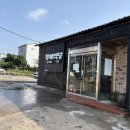 황해식당 네이버블로그