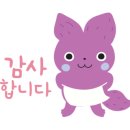 참약사유명약국 이미지