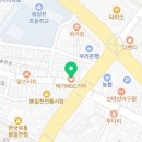 메가커피(봉일천점)