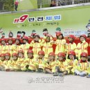 우암초교병설 이미지