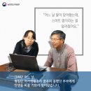 비밀의농부