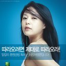 처음처럼 이미지