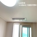 위너시스템 이미지