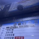 러스틱라운지 | [김해 카페] 수영장이 있는 김해 중대형견 애견카페 애견호텔 러스틱 라운지