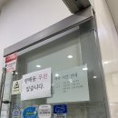 센텀이비인후과의원 이미지