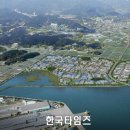 신덕개발 이미지