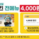 네네기획 이미지
