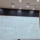 중앙대학교 국제대학원 | 41. 2025학년도 중앙대학교 국제대학원 통번역학과(한영) 입시 후기