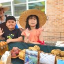 괴산전통시장 이미지